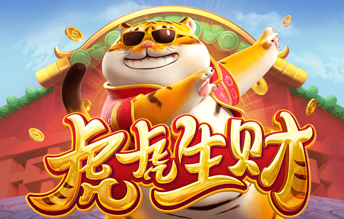博奥体育APP
