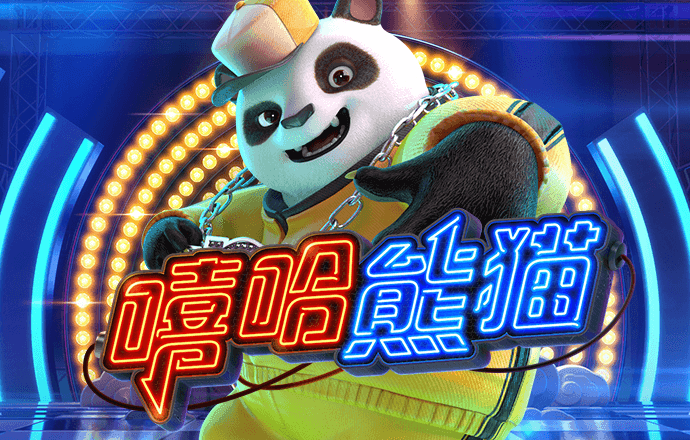 爱游戏app官方网站手机版APP