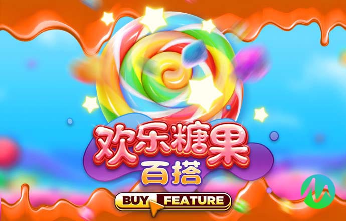 华体会COM截图3