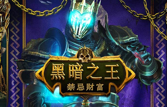 快直播体育app下载在线