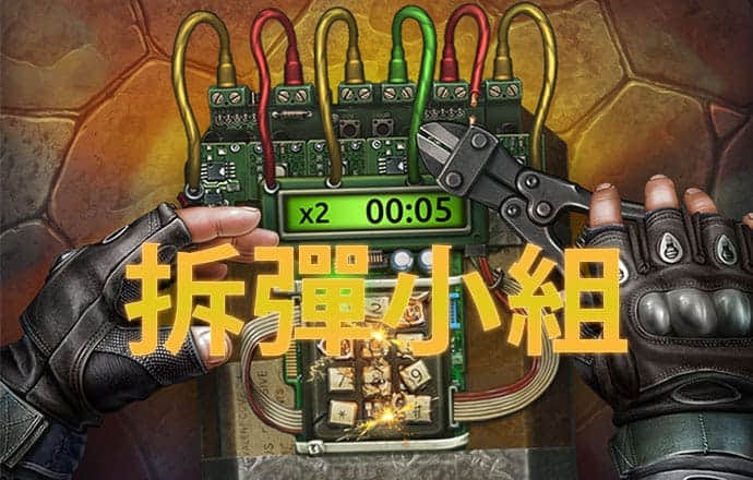 9001cc.s金沙登录